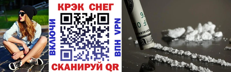 Где найти наркотики Балахна MDMA АМФ А ПВП Марихуана МЕФ Cocaine