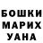 Amphetamine 98% Oksana Tysovska