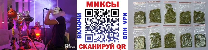БУТИРАТ BDO  Балахна 