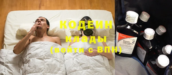 jwh Абинск