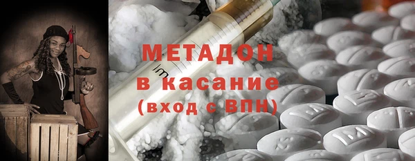 jwh Абинск