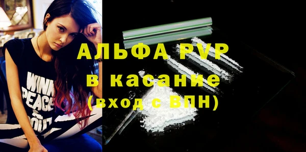 jwh Абинск