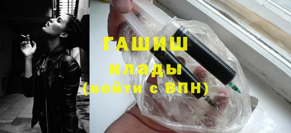 прущие крисы Покров