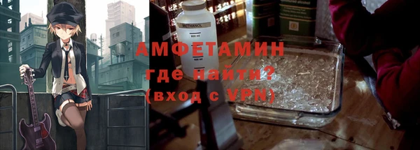 jwh Абинск