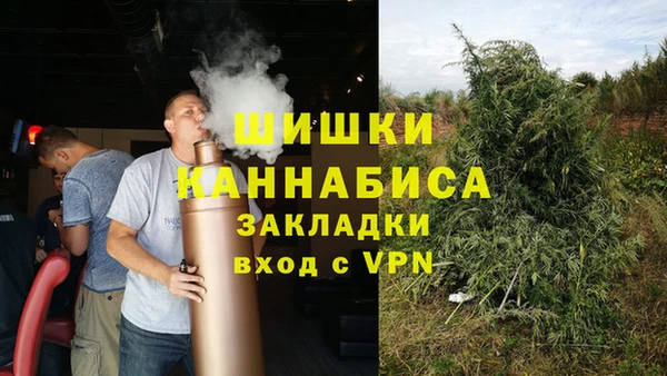 MDMA Premium VHQ Абаза