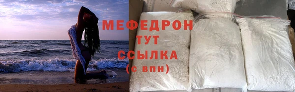 кокаин колумбия Покачи
