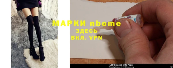 MDMA Premium VHQ Абаза