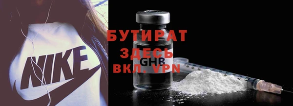 jwh Абинск