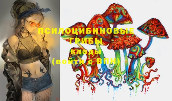 кокаин колумбия Покачи
