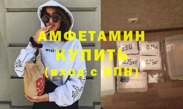 кокаин колумбия Покачи
