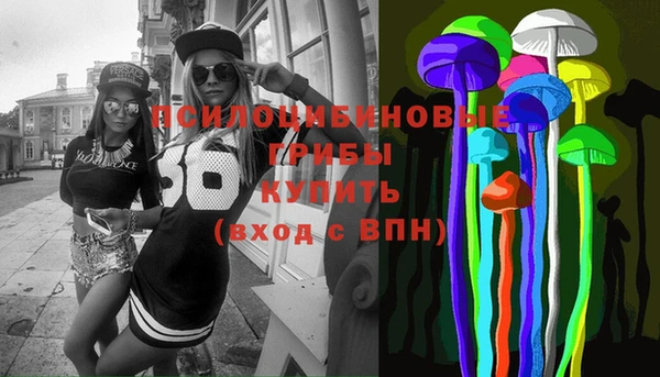 кокаин колумбия Покачи