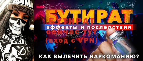 кокаин колумбия Покачи