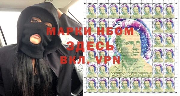 jwh Абинск