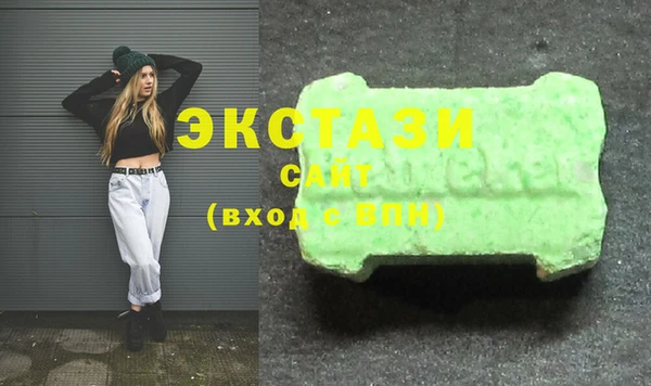 jwh Абинск
