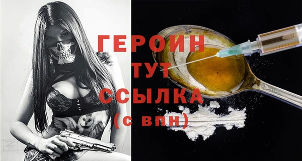 прущие крисы Покров