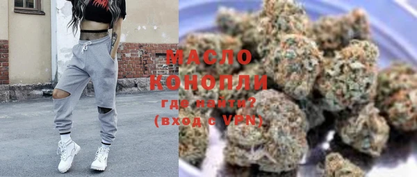 гашик Покровск
