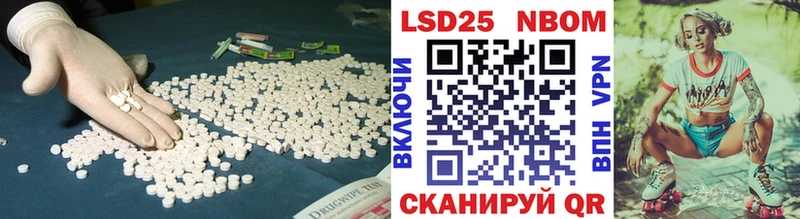 ЛСД экстази ecstasy  ссылка на мегу ONION  Балахна 